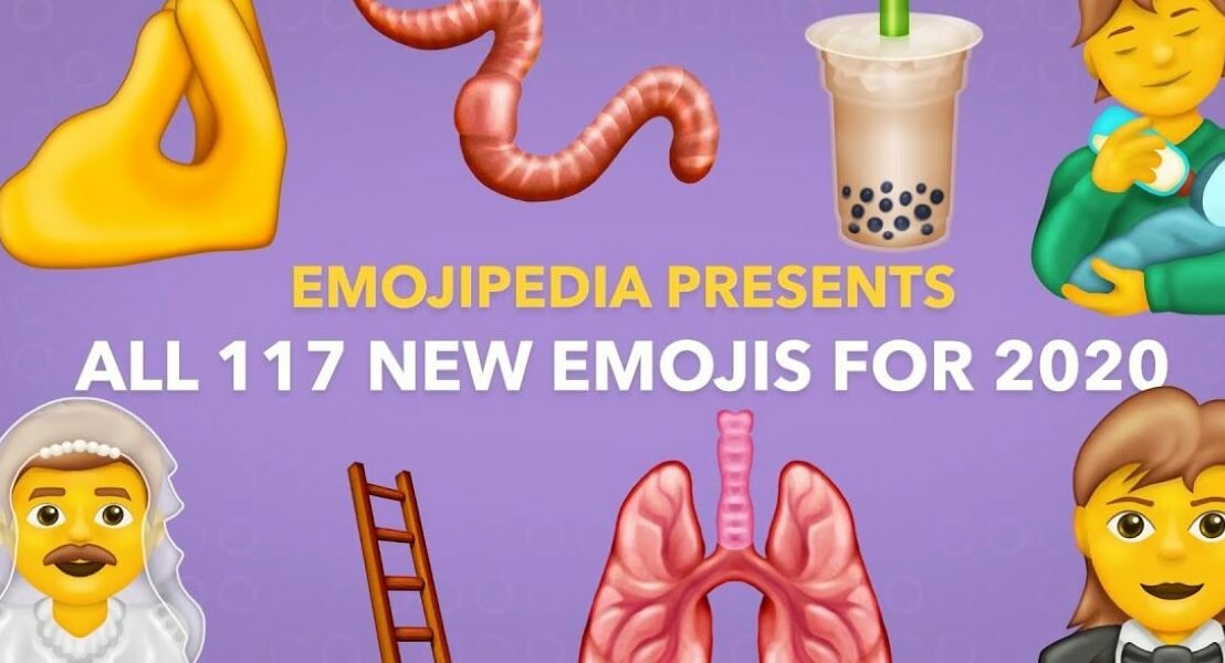 emoji 2020 une e1580724414731 1108x600